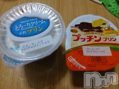 上越デリヘル上越最安値！奥様Deli急便(ジョウエツサイヤスネ！オクサマデリキュウビン) 熟女エロパワー全開　あきほ(54)の5月27日写メブログ「いつもありがとうございます💞」