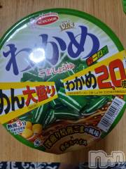 上越デリヘル上越最安値！奥様Deli急便(ジョウエツサイヤスネ！オクサマデリキュウビン) 熟女エロパワー全開　あきほ(54)の5月29日写メブログ「おはようございます🙇」