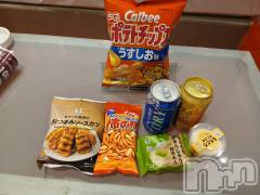 上越デリヘル上越最安値！奥様Deli急便(ジョウエツサイヤスネ！オクサマデリキュウビン) 熟女エロパワー全開　あきほ(54)の6月25日写メブログ「23日のお客様ありがとう🙇」