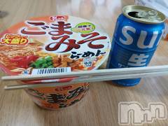 上越デリヘル上越最安値！奥様Deli急便(ジョウエツサイヤスネ！オクサマデリキュウビン) 熟女エロパワー全開　あきほ(54)の6月26日写メブログ「日曜日は私の誕生日です😌💓」