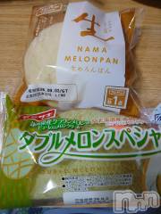 上越デリヘル上越最安値！奥様Deli急便(ジョウエツサイヤスネ！オクサマデリキュウビン) 熟女エロパワー全開　あきほ(54)の9月1日写メブログ「また明日も宜しくね♥️」