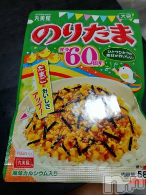 上越デリヘル 上越最安値！奥様Deli急便(ジョウエツサイヤスネ！オクサマデリキュウビン) 熟女エロパワー全開　あきほ(54)の11月21日写メブログ「後30分♡最後に熟女を抱くのは誰かな～♡♡」