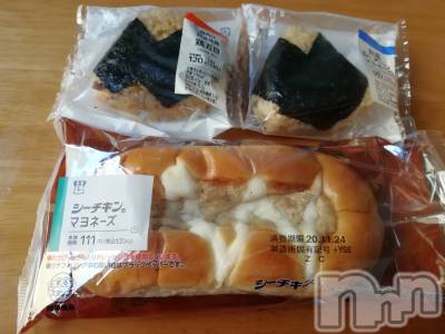 上越デリヘル 上越最安値！奥様Deli急便(ジョウエツサイヤスネ！オクサマデリキュウビン) 熟女エロパワー全開　あきほ(54)の11月23日写メブログ「出勤中です♡♡3連休最終日♪」