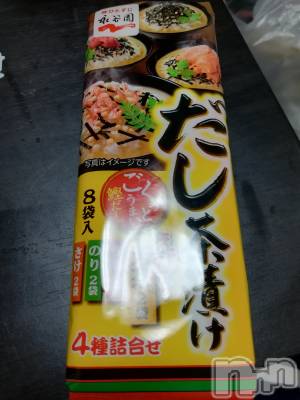 上越デリヘル 上越最安値！奥様Deli急便(ジョウエツサイヤスネ！オクサマデリキュウビン) 熟女エロパワー全開　あきほ(54)の11月23日写メブログ「次は誰かな♡♡♡」