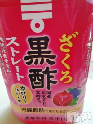 上越デリヘル 上越最安値！奥様Deli急便(ジョウエツサイヤスネ！オクサマデリキュウビン) 熟女エロパワー全開　あきほ(54)の11月26日写メブログ「あきほが（*´・з・`*)ﾁｭｯ♪」