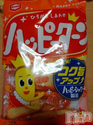 上越デリヘル 上越最安値！奥様Deli急便(ジョウエツサイヤスネ！オクサマデリキュウビン) 熟女エロパワー全開　あきほ(54)の11月27日写メブログ「暖かいね！」