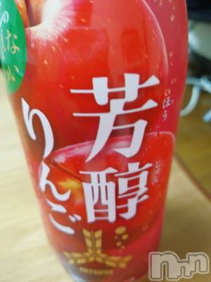 上越デリヘル 上越最安値！奥様Deli急便(ジョウエツサイヤスネ！オクサマデリキュウビン) 熟女エロパワー全開　あきほ(54)の12月7日写メブログ「まだまだ待ってます♡♡」