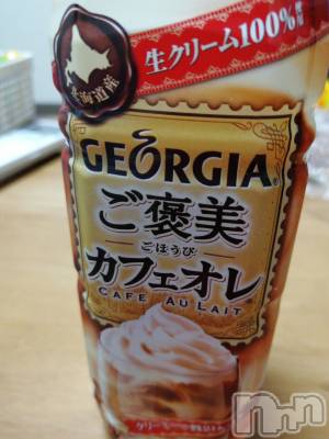 上越デリヘル 上越最安値！奥様Deli急便(ジョウエツサイヤスネ！オクサマデリキュウビン) 熟女エロパワー全開　あきほ(54)の12月8日写メブログ「まだまだ待ってます♡♡♡♡♡」