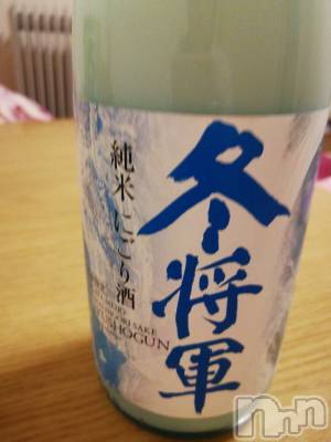 上越デリヘル 上越最安値！奥様Deli急便(ジョウエツサイヤスネ！オクサマデリキュウビン) 熟女エロパワー全開　あきほ(54)の12月13日写メブログ「いつでもどこでも行くよ～」