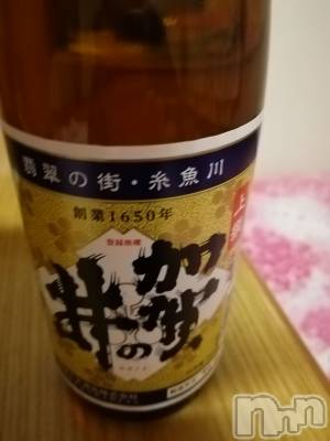 上越デリヘル 上越最安値！奥様Deli急便(ジョウエツサイヤスネ！オクサマデリキュウビン) 熟女エロパワー全開　あきほ(54)の12月31日写メブログ「今年最後の1日♪1年の締めくくり宜しくね♡」