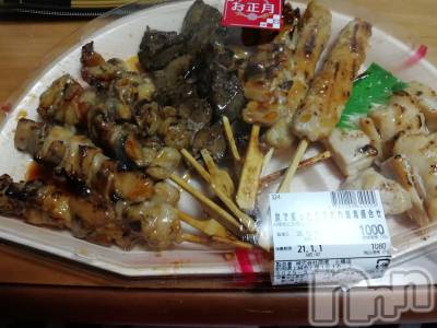 上越デリヘル 上越最安値！奥様Deli急便(ジョウエツサイヤスネ！オクサマデリキュウビン) 熟女エロパワー全開　あきほ(54)の1月1日写メブログ「あきほとラブラブしよ♡♡♡♡♡カラオケに行きたいな」