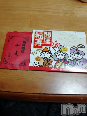 上越デリヘル 上越最安値！奥様Deli急便(ジョウエツサイヤスネ！オクサマデリキュウビン) 熟女エロパワー全開　あきほ(54)の1月4日写メブログ「パールさんありがとう」