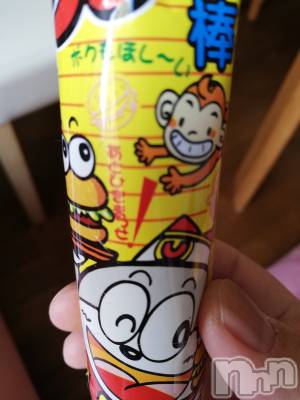 上越デリヘル 上越最安値！奥様Deli急便(ジョウエツサイヤスネ！オクサマデリキュウビン) 熟女エロパワー全開　あきほ(54)の4月1日写メブログ「棒が好きなあきほ(*^^*)」