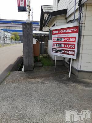 上越デリヘル 上越最安値！奥様Deli急便(ジョウエツサイヤスネ！オクサマデリキュウビン) 熟女エロパワー全開　あきほ(54)の4月21日写メブログ「アスカさんありがとうございます」