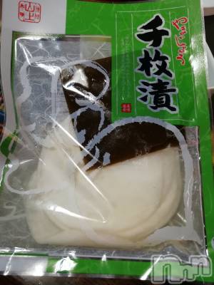 上越デリヘル 上越最安値！奥様Deli急便(ジョウエツサイヤスネ！オクサマデリキュウビン) 熟女エロパワー全開　あきほ(54)の4月29日写メブログ「短時間だけどいろんなお客様に会いたいな」