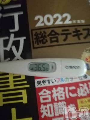 上越デリヘル 上越最安値！奥様Deli急便(ジョウエツサイヤスネ！オクサマデリキュウビン) 熟女エロパワー全開　あきほ(54)の6月29日写メブログ「梅雨明けしたよ🎵水分補給しっかりね」