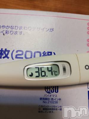 上越デリヘル 上越最安値！奥様Deli急便(ジョウエツサイヤスネ！オクサマデリキュウビン) 熟女エロパワー全開　あきほ(54)の6月30日写メブログ「暑いですがあきほに会いに来てね❤️」