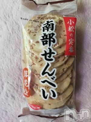 上越デリヘル 上越最安値！奥様Deli急便(ジョウエツサイヤスネ！オクサマデリキュウビン) 熟女エロパワー全開　あきほ(54)の7月7日写メブログ「出勤の準備中😘」