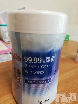 上越デリヘル 上越最安値！奥様Deli急便(ジョウエツサイヤスネ！オクサマデリキュウビン) 熟女エロパワー全開　あきほ(54)の8月4日写メブログ「今日も出勤するのでお電話待ってます❤️」