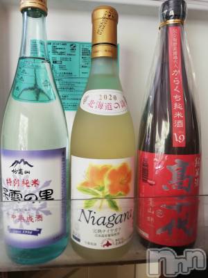 上越デリヘル 上越最安値！奥様Deli急便(ジョウエツサイヤスネ！オクサマデリキュウビン) 熟女エロパワー全開　あきほ(54)の8月6日写メブログ「昨日の……」