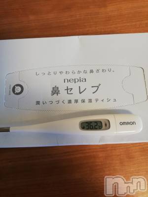 上越デリヘル 上越最安値！奥様Deli急便(ジョウエツサイヤスネ！オクサマデリキュウビン) 熟女エロパワー全開　あきほ(54)の8月13日写メブログ「おはようございます。宜しくね♡」