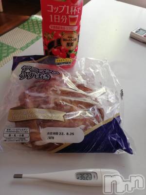 上越デリヘル 上越最安値！奥様Deli急便(ジョウエツサイヤスネ！オクサマデリキュウビン) 熟女エロパワー全開　あきほ(54)の8月22日写メブログ「おはよう☺️短時間です🙏」