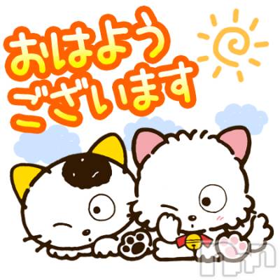 上越デリヘル 上越最安値！奥様Deli急便(ジョウエツサイヤスネ！オクサマデリキュウビン) 熟女エロパワー全開　あきほ(54)の8月26日写メブログ「おっはよ！」