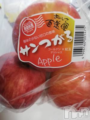 上越デリヘル 上越最安値！奥様Deli急便(ジョウエツサイヤスネ！オクサマデリキュウビン) 熟女エロパワー全開　あきほ(54)の9月28日写メブログ「あきほとラブラブしよ♡♡♡♡♡ね❤️」