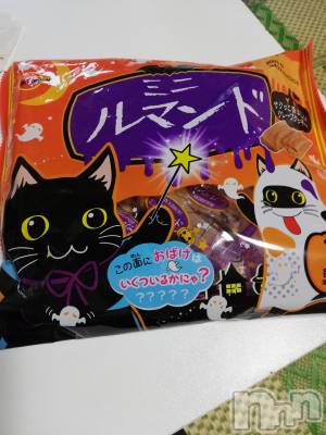 上越デリヘル 上越最安値！奥様Deli急便(ジョウエツサイヤスネ！オクサマデリキュウビン) 熟女エロパワー全開　あきほ(54)の10月13日写メブログ「昨日の２名のお客様ありがとうございました❤️」