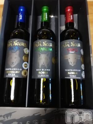 上越デリヘル 上越最安値！奥様Deli急便(ジョウエツサイヤスネ！オクサマデリキュウビン) 熟女エロパワー全開　あきほ(54)の10月20日写メブログ「おはようございます。宜しくね♡」