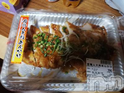 上越デリヘル 上越最安値！奥様Deli急便(ジョウエツサイヤスネ！オクサマデリキュウビン) 熟女エロパワー全開　あきほ(54)の10月29日写メブログ「おはようございます☺️熟女と……」