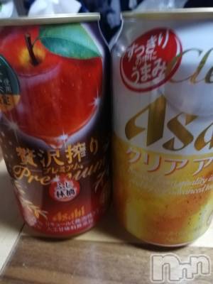 上越デリヘル 上越最安値！奥様Deli急便(ジョウエツサイヤスネ！オクサマデリキュウビン) 熟女エロパワー全開　あきほ(54)の11月3日写メブログ「あきほを呼んでみて、全体楽しいから☺️」