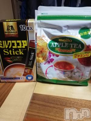 上越デリヘル 上越最安値！奥様Deli急便(ジョウエツサイヤスネ！オクサマデリキュウビン) 熟女エロパワー全開　あきほ(54)の11月5日写メブログ「おはようございます。宜しくね♡」