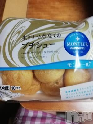 上越デリヘル 上越最安値！奥様Deli急便(ジョウエツサイヤスネ！オクサマデリキュウビン) 熟女エロパワー全開　あきほ(54)の11月5日写メブログ「今日は………」