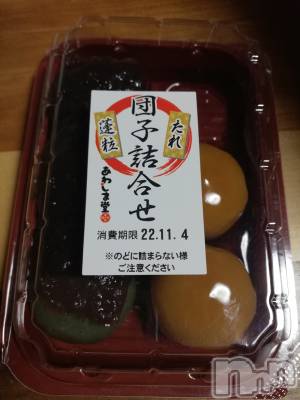 上越デリヘル 上越最安値！奥様Deli急便(ジョウエツサイヤスネ！オクサマデリキュウビン) 熟女エロパワー全開　あきほ(54)の11月5日写メブログ「ありがとうございました❤️」