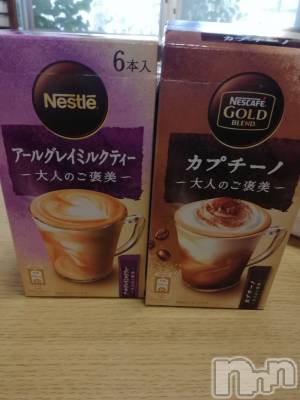 上越デリヘル 上越最安値！奥様Deli急便(ジョウエツサイヤスネ！オクサマデリキュウビン) 熟女エロパワー全開　あきほ(54)の11月6日写メブログ「この時間はゆっくりタイム☕」