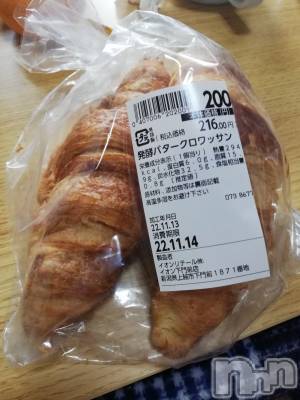 上越デリヘル 上越最安値！奥様Deli急便(ジョウエツサイヤスネ！オクサマデリキュウビン) 熟女エロパワー全開　あきほ(54)の11月14日写メブログ「おはよう☺️雨☔だね😫」