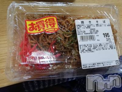 上越デリヘル 上越最安値！奥様Deli急便(ジョウエツサイヤスネ！オクサマデリキュウビン) 熟女エロパワー全開　あきほ(54)の11月21日写メブログ「年上のお姉さまと……」