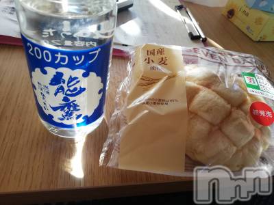 上越デリヘル 上越最安値！奥様Deli急便(ジョウエツサイヤスネ！オクサマデリキュウビン) 熟女エロパワー全開　あきほ(54)の11月26日写メブログ「熟女コースいかがですか？」