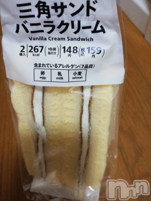 上越デリヘル 上越最安値！奥様Deli急便(ジョウエツサイヤスネ！オクサマデリキュウビン) 熟女エロパワー全開　あきほ(54)の12月1日写メブログ「さみしいな💦一緒にイチャイチャしたいな❤️」