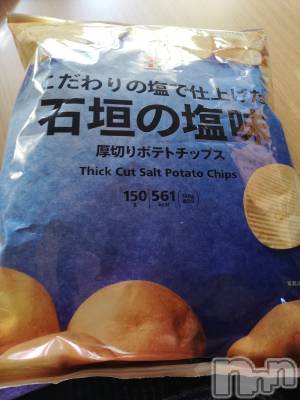 上越デリヘル 上越最安値！奥様Deli急便(ジョウエツサイヤスネ！オクサマデリキュウビン) 熟女エロパワー全開　あきほ(54)の12月11日写メブログ「おはようございます。宜しくね♡」