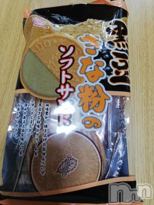 上越デリヘル 上越最安値！奥様Deli急便(ジョウエツサイヤスネ！オクサマデリキュウビン) 熟女エロパワー全開　あきほ(54)の12月11日写メブログ「おやつタイム☕」