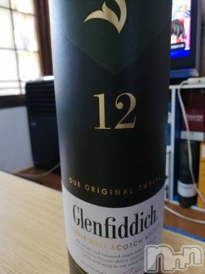 上越デリヘル 上越最安値！奥様Deli急便(ジョウエツサイヤスネ！オクサマデリキュウビン) 熟女エロパワー全開　あきほ(54)の12月14日写メブログ「おはようございます☺️熟女と……イチャイチャしましょう🏩」