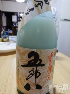 上越デリヘル 上越最安値！奥様Deli急便(ジョウエツサイヤスネ！オクサマデリキュウビン) 熟女エロパワー全開　あきほ(54)の12月29日写メブログ「雨が…」