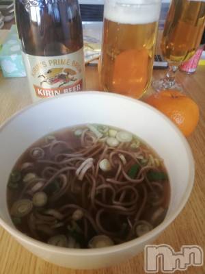 上越デリヘル 上越最安値！奥様Deli急便(ジョウエツサイヤスネ！オクサマデリキュウビン) 熟女エロパワー全開　あきほ(54)の1月1日写メブログ「明けましておめでとうございます🎍」