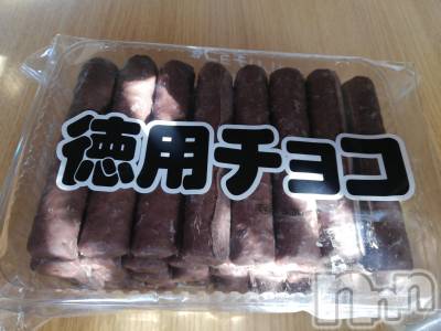 上越デリヘル 上越最安値！奥様Deli急便(ジョウエツサイヤスネ！オクサマデリキュウビン) 熟女エロパワー全開　あきほ(54)の1月20日写メブログ「出勤ちゅう💋➰💕尽くすよ😉」