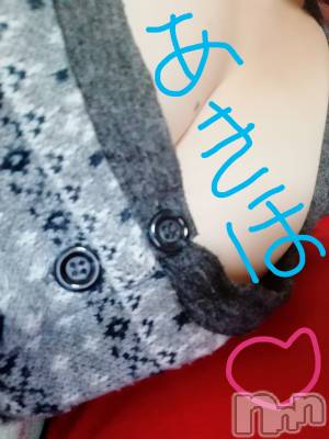 上越デリヘル 上越最安値！奥様Deli急便(ジョウエツサイヤスネ！オクサマデリキュウビン) 熟女エロパワー全開　あきほ(54)の1月23日写メブログ「まだまだ時間あるよ！」