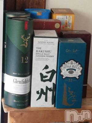 上越デリヘル 上越最安値！奥様Deli急便(ジョウエツサイヤスネ！オクサマデリキュウビン) 熟女エロパワー全開　あきほ(54)の2月6日写メブログ「今週も始まりました。あきほを宜しくね🌸」