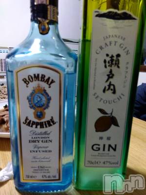 上越デリヘル 上越最安値！奥様Deli急便(ジョウエツサイヤスネ！オクサマデリキュウビン) 熟女エロパワー全開　あきほ(54)の3月13日写メブログ「今日から久しぶりの出勤です❕待ってます(*^^*)」