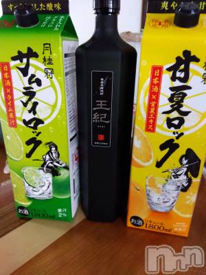 上越デリヘル 上越最安値！奥様Deli急便(ジョウエツサイヤスネ！オクサマデリキュウビン) 熟女エロパワー全開　あきほ(54)の10月7日写メブログ「朝晩寒くなったね」